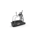 Photo of the Landice E9 Elliptical